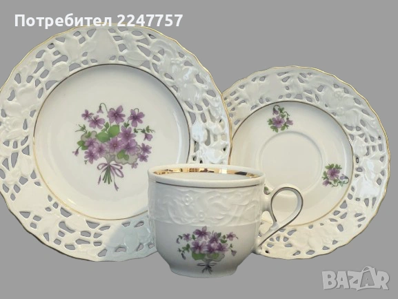 Троен сет порцелан Теменужка, снимка 2 - Антикварни и старинни предмети - 53057560