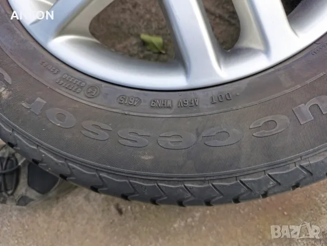 Джанти с гуми 16 цола Мисибиши Пинин, снимка 7 - Гуми и джанти - 49908897