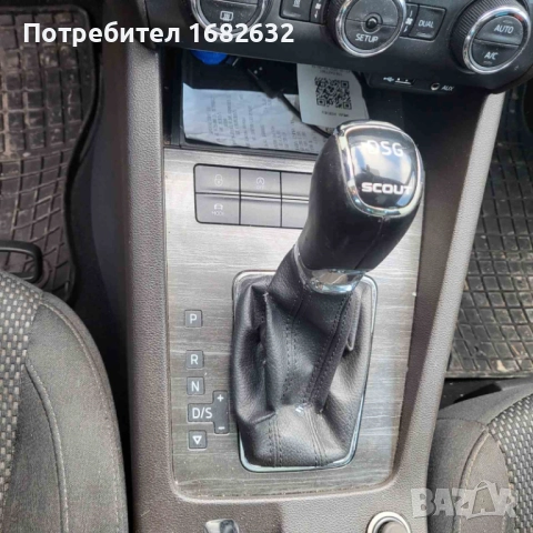 Skoda Octavia VRS DSG, снимка 4 - Автомобили и джипове - 52316133