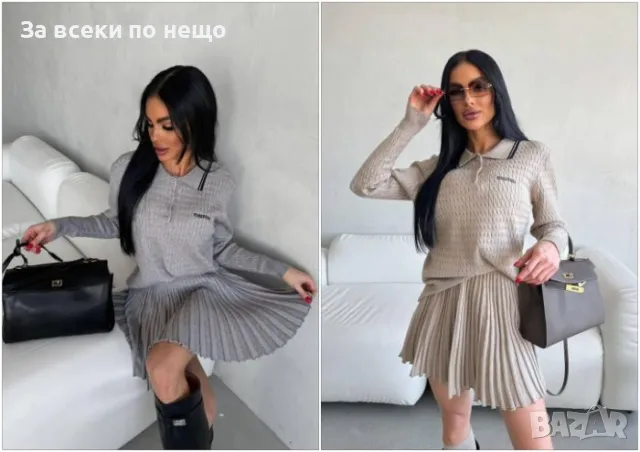 Дамска рокля фино плетиво Miu Miu - 2 налични цвята Код A318