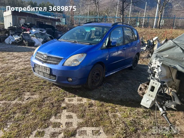 Тойота корола версо