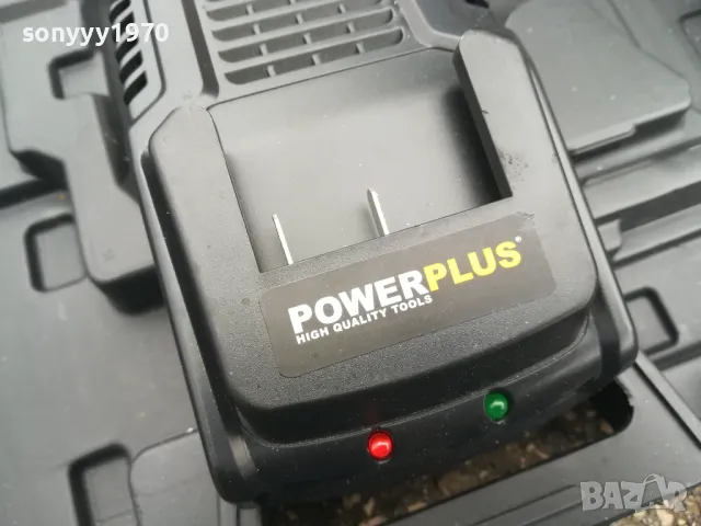 POWERPLUS BATTERY CHARGER 2903251809, снимка 9 - Винтоверти - 49689294