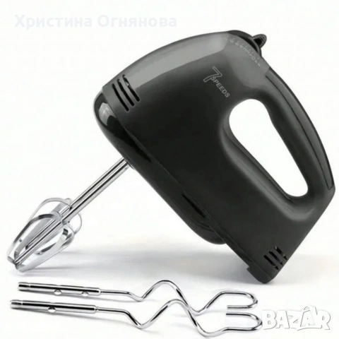 Ръчен миксер Cheffinger – 250W мощност, 7 скорости и 4 бъркалки за бързо и удобно готвене, снимка 3 - Миксери - 53134951