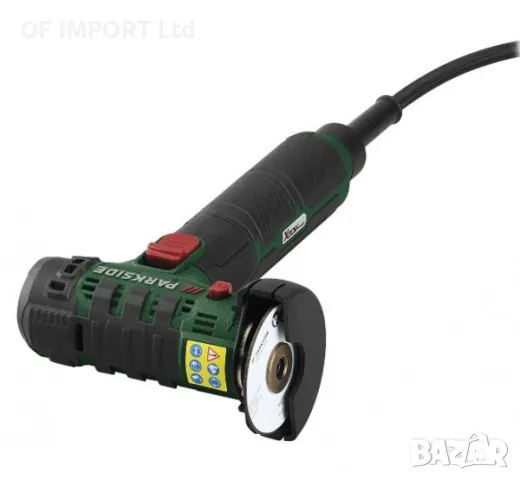 Акумулаторен Комплект За Моделиране PARKSIDE PMBSA 20-Li A1, снимка 3 - Други инструменти - 47288340