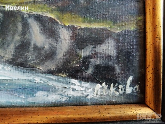 картина-пейзаж, снимка 3 - Картини - 26505316