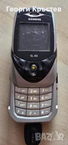 Siemens SL65(3 бр.) - за части, снимка 4 - Siemens - 47359293