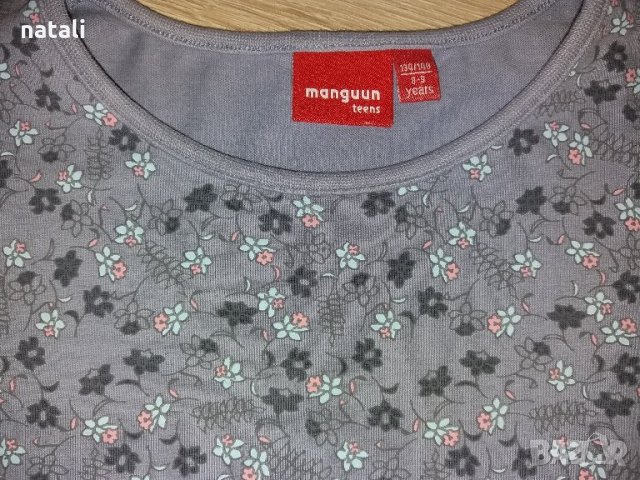 Дрехи за момиче ръст 134, снимка 3 - Други - 33433128