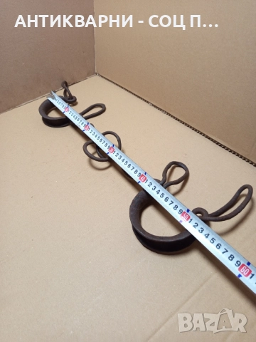 Стари Ръчно Ковани Букай Пранги За Спъване На Животни. , снимка 6 - Антикварни и старинни предмети - 52296559