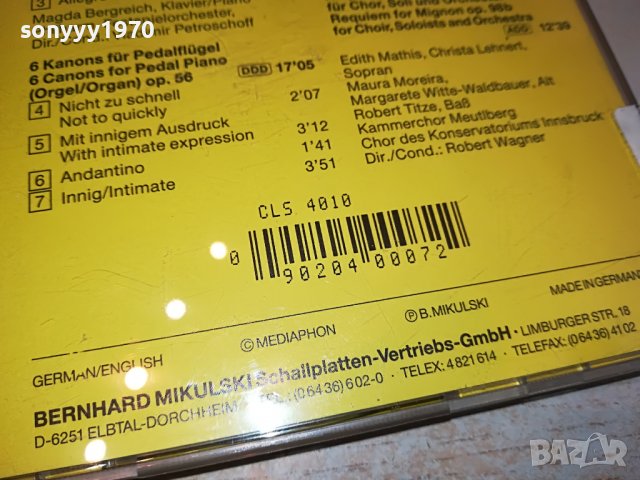 SCHUMANN MADE IN GERMANY ORIGINAL CD 2803231431, снимка 13 - CD дискове - 40166729