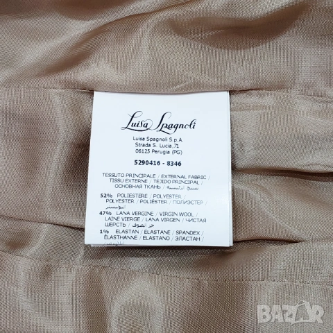 LUISA SPAGNOLI Втален Блейзър Сако с Еластичност 44-M-L, снимка 7 - Сака - 53419534