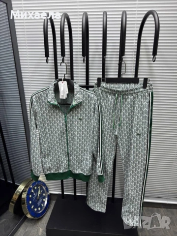 Мъжки екипи Hugo Boss/Hermes/Lacoste - 47€, снимка 4 - Спортни дрехи, екипи - 53304683