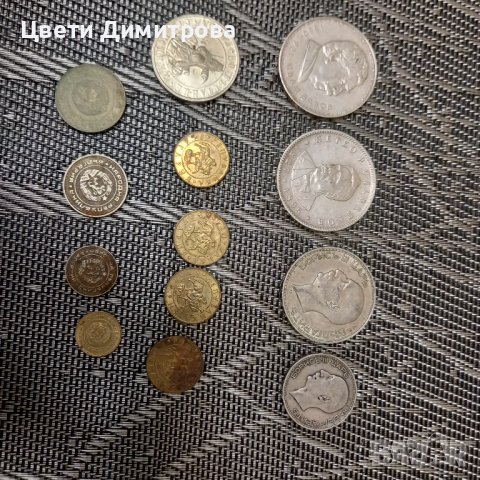 Стари бг.монети, снимка 1