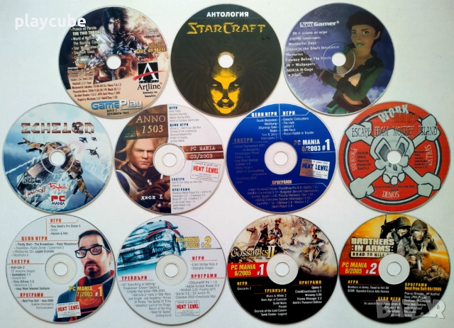 Дискове от PC Mania, PC Club, Master Games, Workshop и др., снимка 5 - Игри за PC - 44934763