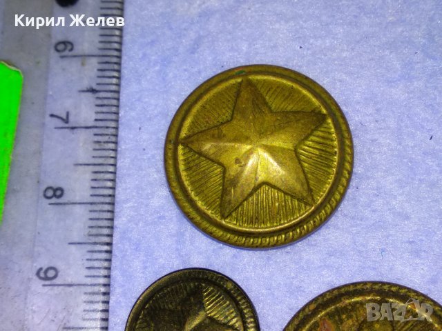 ТРИ СТАРИ МЕТАЛНИ ВОЕННИ КОПЧЕТА СОЦ БНА НРБ с ПЕТОЛЪЧКА ЗВЕЗДА 41059, снимка 2 - Антикварни и старинни предмети - 43551443