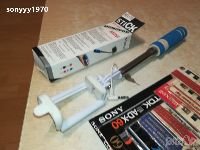 SELFIE STICK ZF-04 2408251053, снимка 14 - Селфи стикове, аксесоари - 51470861