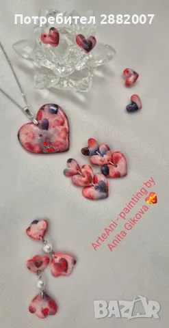 Ръчно изработени бижута "Pure love"💝., снимка 2 - Колиета, медальони, синджири - 49155956