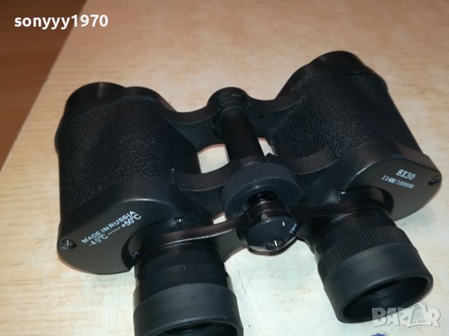 РУСКИ БИНОКЪЛ 8Х30 1101240858, снимка 8 - Екипировка - 43755641