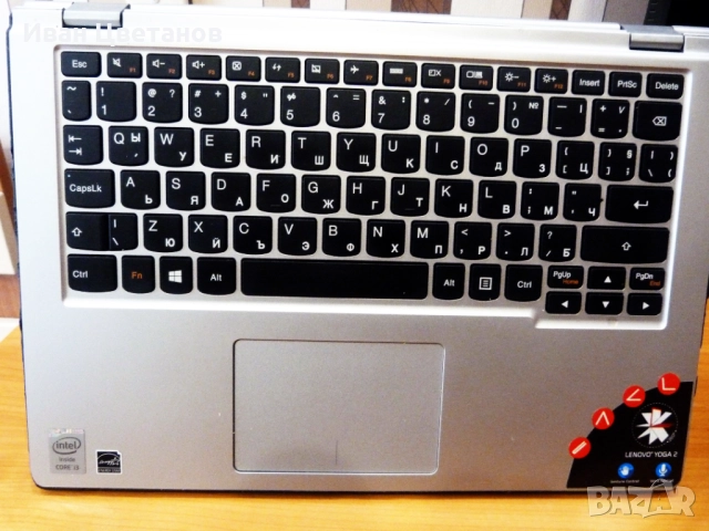 Lenovo Yoga 2 11.6", снимка 12 - Лаптопи за дома - 52555071