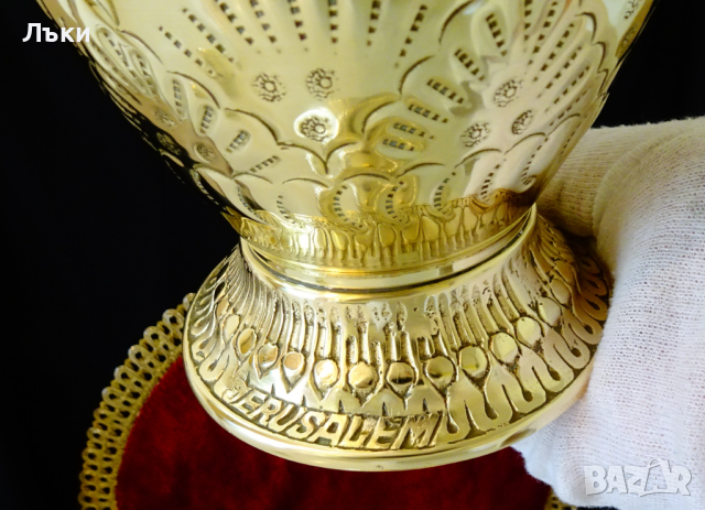 Бронзова кана за вино 2.5 литра,Йерусалим,маркирана. , снимка 2 - Антикварни и старинни предмети - 36470606