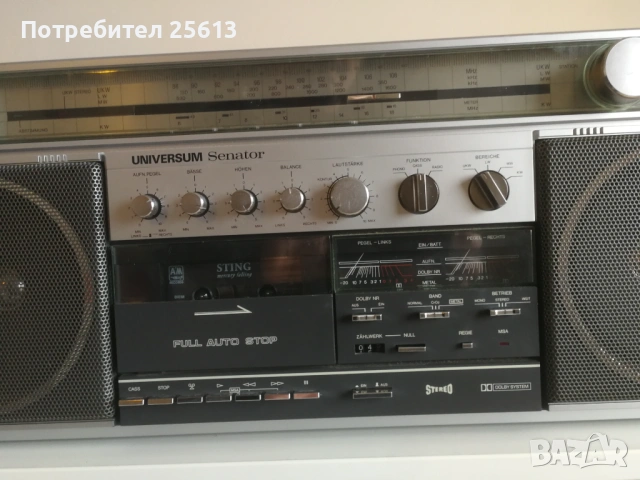 Universum Ctr 2226 , снимка 3 - Радиокасетофони, транзистори - 53297175