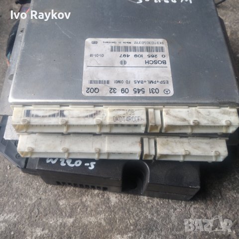 ESP модул за Mercedes S-Class W220 , 0315450932, снимка 2 - Части - 43672962