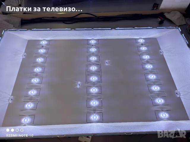 LG 55UM7100PLB за части, снимка 14 - Части и Платки - 49268428