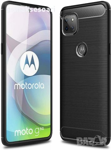 Motorola G 5G - Удароустойчив Калъф / Кейс CARBON, снимка 1