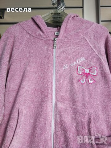 Жилетка розов цвят, от букле, лека и  мека, има джобчета, размери 8,10,12,14,16гидини, снимка 2 - Детски пуловери и жилетки - 40129394