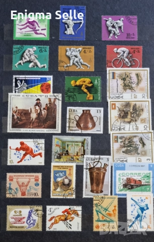 Колекция от стари пощенски марки , снимка 13 - Филателия - 52778231