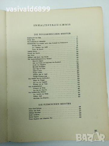 WILHELM VON BODE - DIE MEISTER..., снимка 9 - Енциклопедии, справочници - 43813174