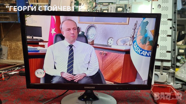 T23B350EW  с гаранция 1год., снимка 2 - Телевизори - 38580068