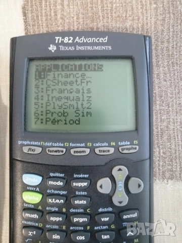 Графичен калкулатор Texas Instruments TI-82 Advanced , снимка 9 - Друга електроника - 51547996
