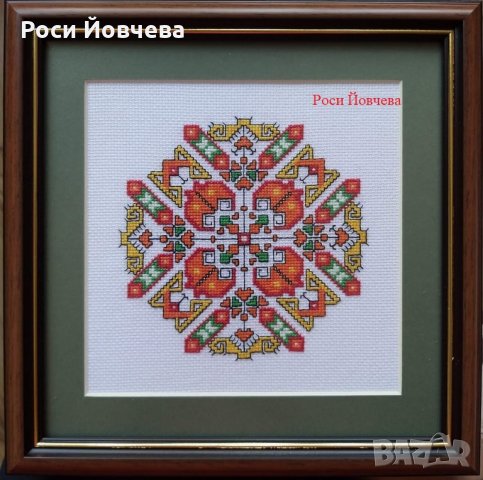 Български шевици 3 bulgarian embroidery, снимка 5 - Гоблени - 26422256
