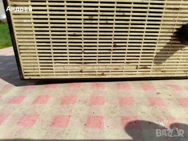 Стара радиоточка,говорител Старт, снимка 2 - Антикварни и старинни предмети - 36632640