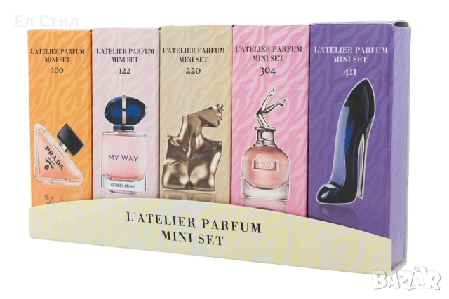 💯Комплекти за него и нея 5 броя по 20мл парфюми Цена : 30€