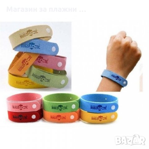 Лента против комари, снимка 6 - Други стоки за дома - 28880505