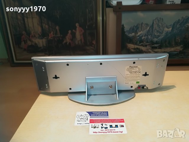 PIONEER ALUМINIUM CENTER-42Х13Х4СМ, снимка 7 - Тонколони - 28819281