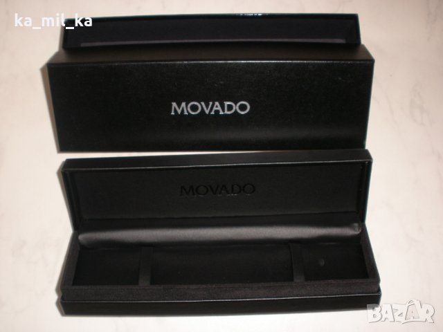 Кутия Movado, снимка 1 - Други - 26385161