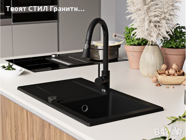Кухненска Мивка от гранит модел САН ФРАНЦИСКО Черна само 319 лв, снимка 4 - Други - 34928561