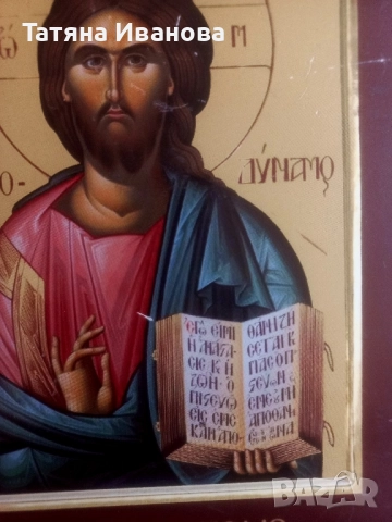Исус Христос Пантократор , снимка 4 - Икони - 51594981