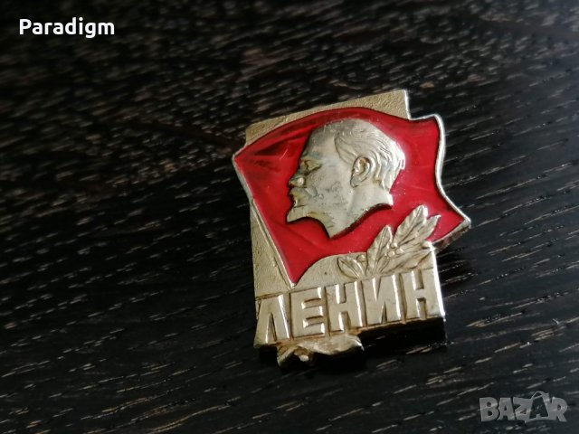 Значка - Русия (СССР) - Ленин, снимка 3 - Други ценни предмети - 27892526