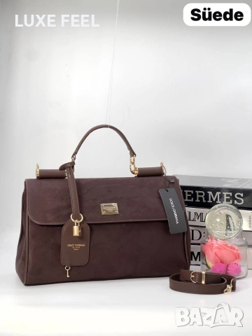 Дамски Чанти ⚜️ Dolce Gabanna , снимка 10 - Чанти - 52955091