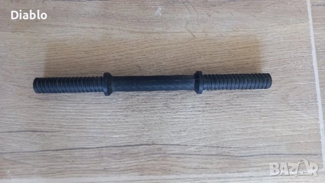 лост за гира дъмбел