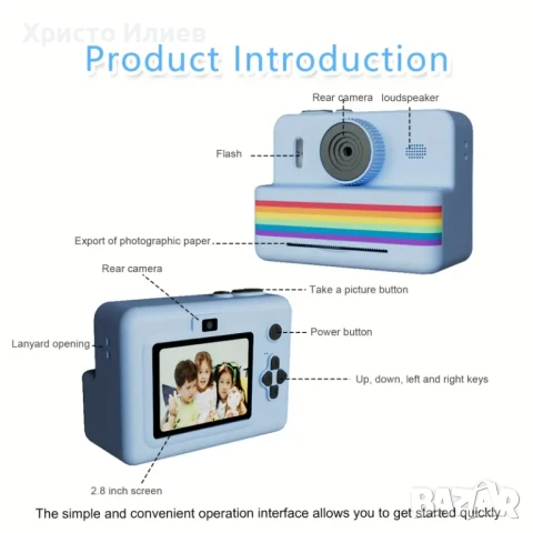 Дигитален фотоапарат детска камера за моментални снимки стил Paloroid с дисплей 32GB карта, снимка 8 - Фотоапарати - 50484999