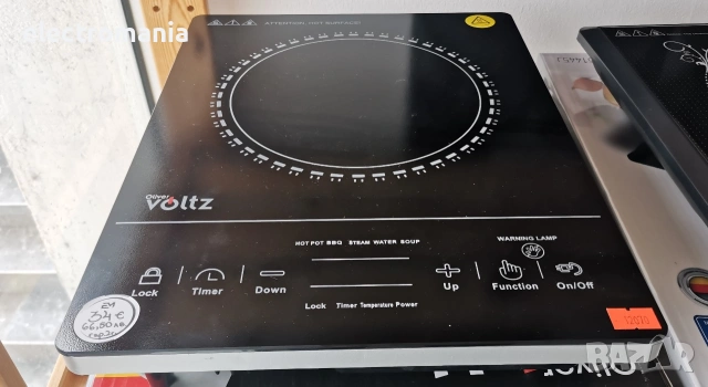 инфрачервен котлон ,Rosberg’ R51445М 2000W, снимка 5 - Котлони - 47878861