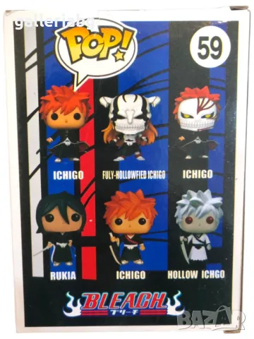 Фигура POP! Аниме: Bleach - Ichigo - Манга, снимка 2 - Фигурки - 49919989