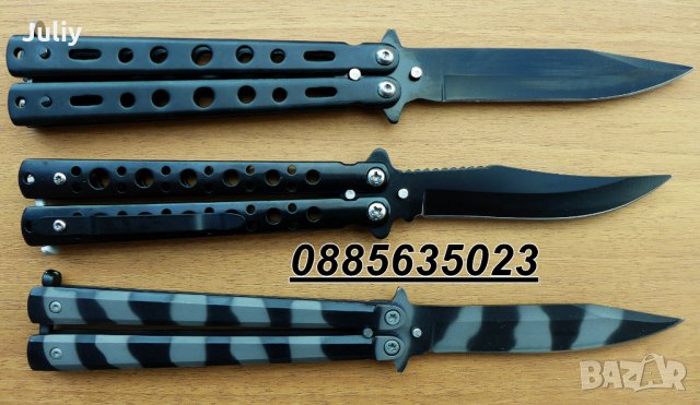 Сгъваем нож пеперуда /Butterfly Knife/-3 модела  , снимка 2 - Ножове - 28603899