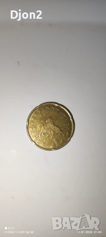 Евро Монета вижда се номинала., снимка 3 - Нумизматика и бонистика - 53101688