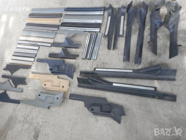 Лайсни за прагове от Мерцедес, снимка 2 - Части - 27459173