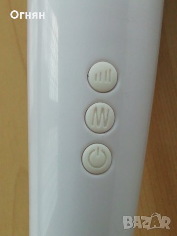 Вибрираш. Масажор за тяло AMANDA, снимка 4 - Фитнес уреди - 33123278